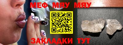 прущая мука Гусев