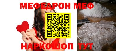 ALPHA PVP Гусиноозёрск