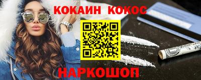 мяу мяу мука Гусь-Хрустальный