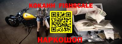 прущая мука Гусев