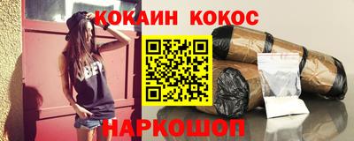 прущая мука Гусев