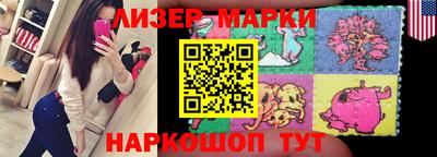 мяу мяу мука Гусь-Хрустальный
