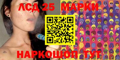 ALPHA PVP Гусиноозёрск