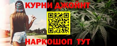 прущая мука Гусев
