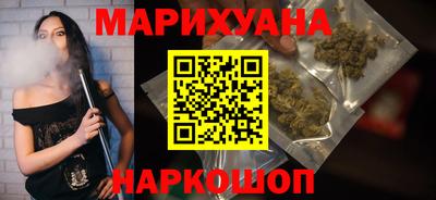мяу мяу мука Гусь-Хрустальный