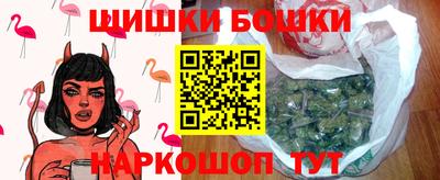 ALPHA PVP Гусиноозёрск