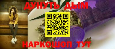 ALPHA PVP Гусиноозёрск