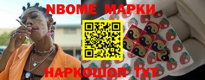 прущая мука Гусев