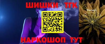 прущая мука Гусев
