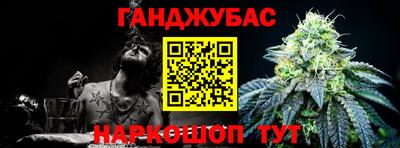 ALPHA PVP Гусиноозёрск