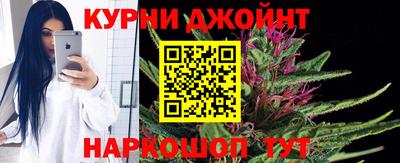 ALPHA PVP Гусиноозёрск