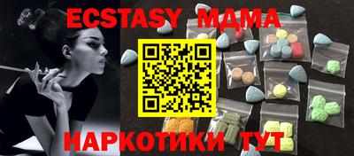 прущая мука Гусев