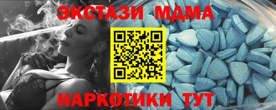 прущая мука Гусев
