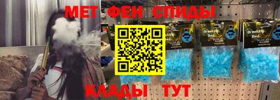 мяу мяу мука Гусь-Хрустальный