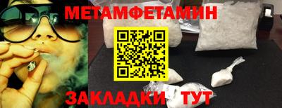 молекула духа Дубна