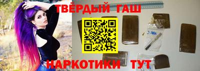 ALPHA PVP Гусиноозёрск