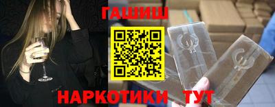 прущая мука Гусев