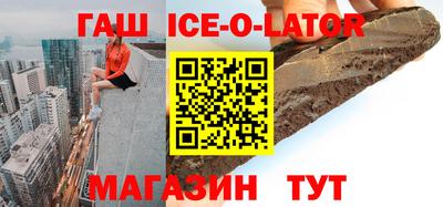 прущая мука Гусев