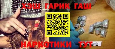 мяу мяу мука Гусь-Хрустальный
