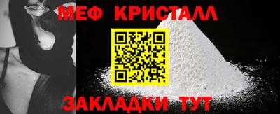 ALPHA PVP Гусиноозёрск